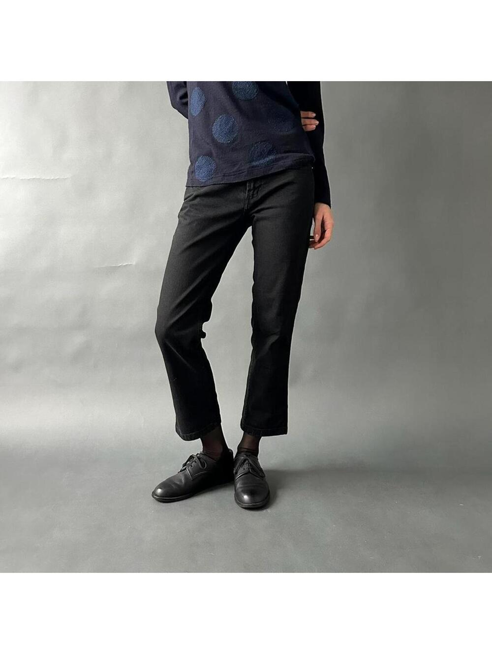 Vivienne Westwood Red Labeld Cropped Jeans